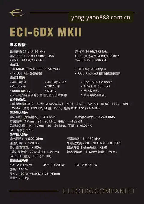 YABO888A3F6访问通道怎么样？老用户亲测分享使用体验